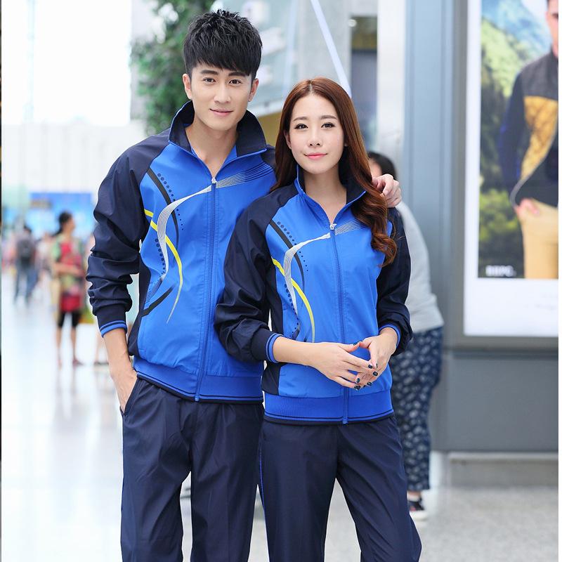 Spring & Autumn Casual Running Sports Set: Unisex Long Sleeve Jackets for Students & Teams