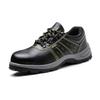 Cowhide Steel Toe Safety Shoes: Anti-Smash, Puncture, Acid & Alkali Resistant, Wear-Resistant, Solid Sole for Construction Work
