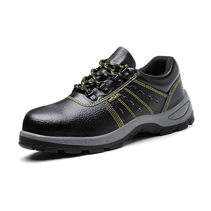 Cowhide Steel Toe Safety Shoes: Anti-Smash, Puncture, Acid & Alkali Resistant, Wear-Resistant, Solid Sole for Construction Work