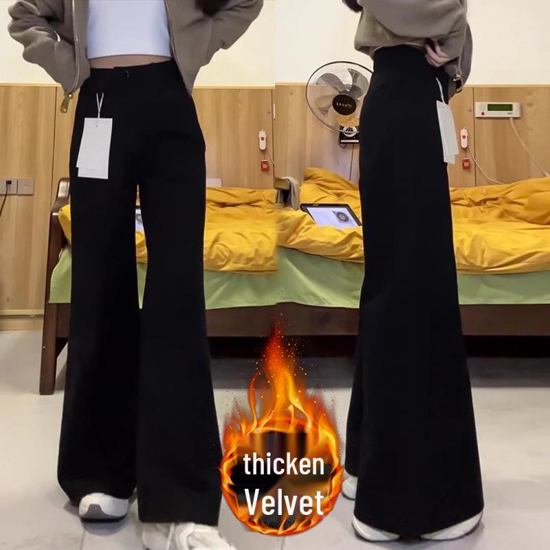 Women's Plus Size Fleece-Lined Micro Flare Jeans - Winter Slimming Wide Leg Pants