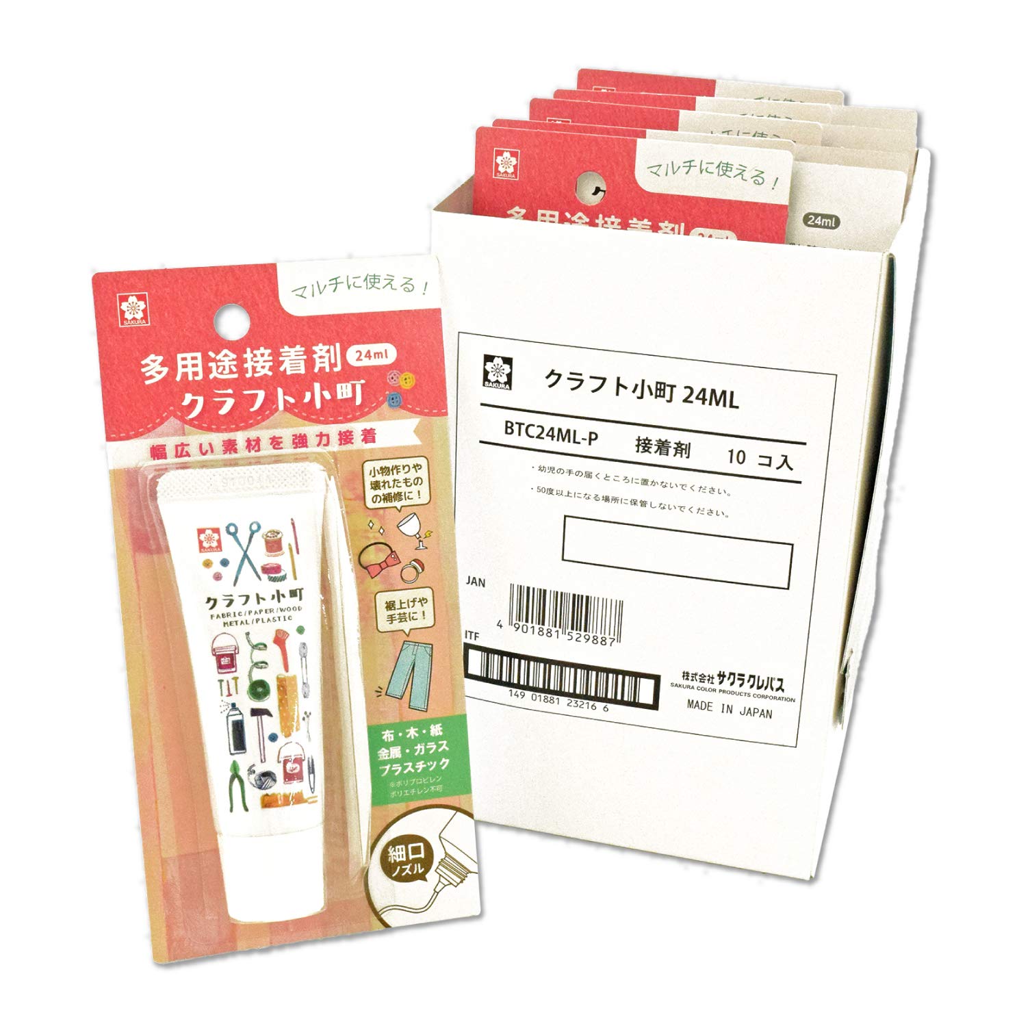 

Sakura Strong Craft Komachi 10 Cray-Pas Multi-Purpose Adhesive, 24ml, Count, BTC24ML(10)