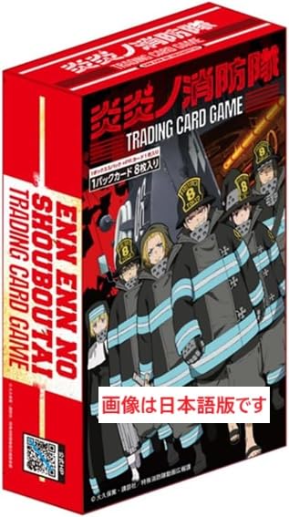 TCG Fire Force КОЛЛЕКЦИОННАЯ КАРТОЧНАЯ ИГРА 01 Стартовый набор [Английская версия]
