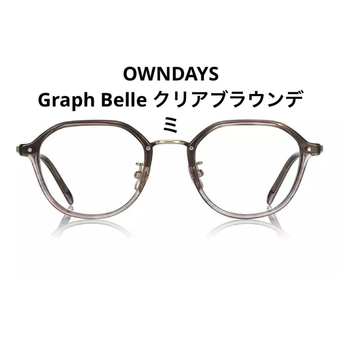 Used OWNDAYS Graph Belle Clear Brown Demi Glasses