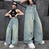 Spring Autumn Girls Jeans Embroidery Five-pointed Star Loose Pants For 3-12 Years Teen Girls Stylish Denim Wide Leg Pants