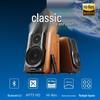Edifier S1000MKII Flagship 2.0 Bluetooth HIFI Speakers CN plug (adapter included) (CN version)