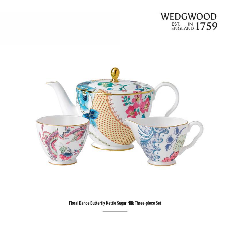 Wedgwood Butterfly Bloom Teapot, Sugar Bowl & Creamer Set