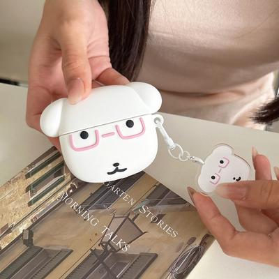 Glasses Dog Suitable AirPods 1 Protective Case Apple Bluetooth Wireless 1/1/1 Generation Pro1 Earphone Case Silicone