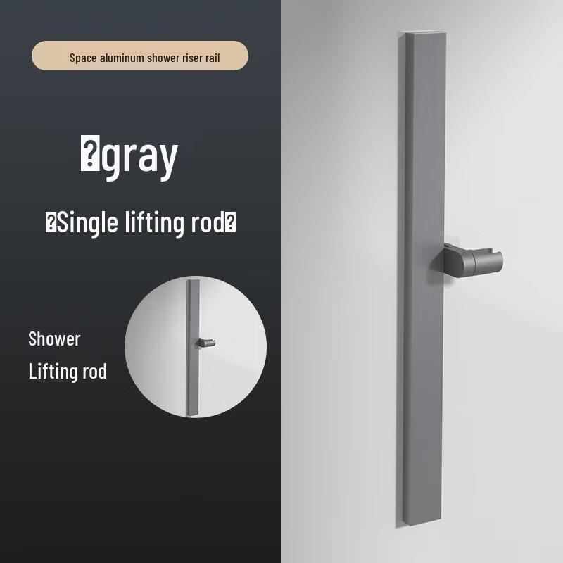 

LANGZHIWEN No-Drill Adjustable Shower Head Holder