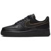 Damesko – Sneakers