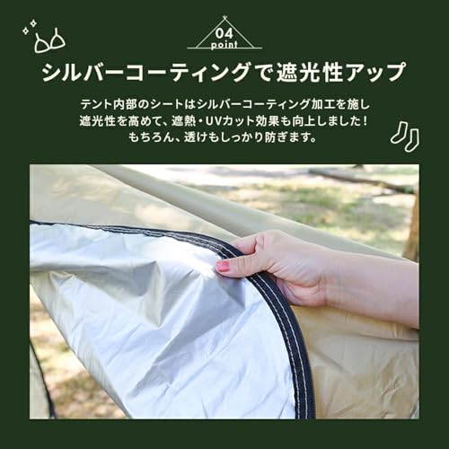 Changing Tent Pop-up Type Simple toiletInstantly Expands Silver coatingOne-touch Folding Lightweight UV Cut Waterproof Privacy Storage Bag Fishing 1