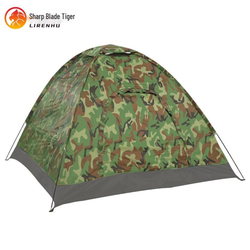 Sharp Blade Tiger Portable Single-Layer Tent