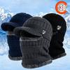 Men's Winter Hat Street Style Slightly Elastic Warm Cap Scarf Caps Balaclava Mask Bonnet Knitted Hat