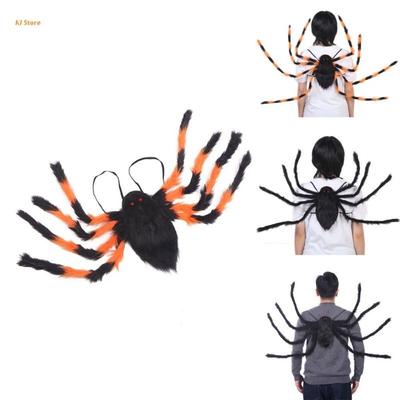 Big Spider Wings Pocket Plush Spider Decoration Gift Spider Masquerade Prop  Party