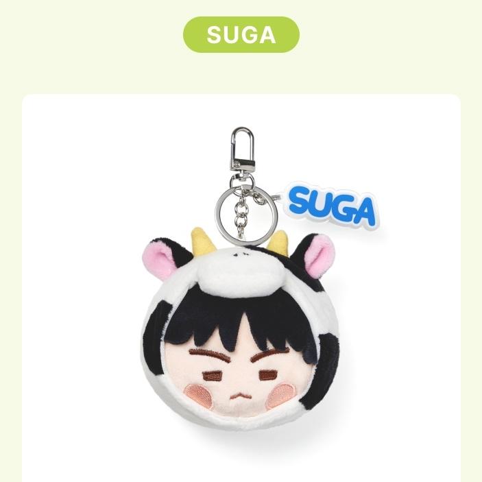 BTS კუნძული SEOM სახის გასაღების საკიდში