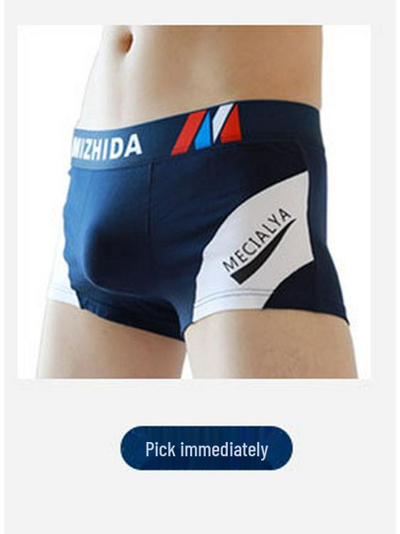 Men's European & American Pure Cotton Long Boxer Briefs - Plus Size Fitness Trunks