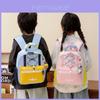Kids School Backpack With Waterproof Nylon Fabric For Boys Girls