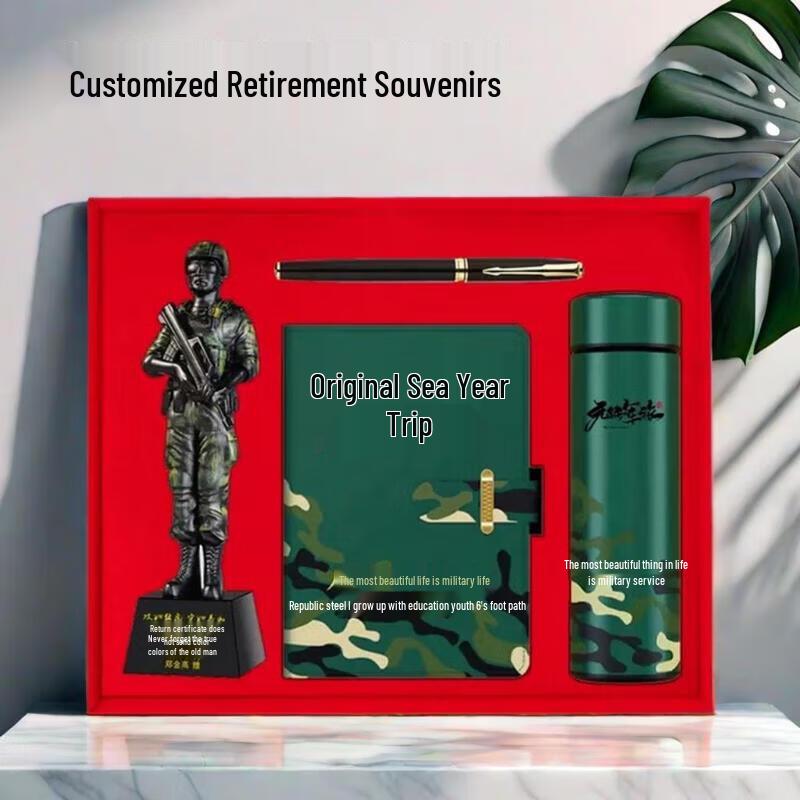 Veteran Retirement Commemorative Stainless Steel Cup Set