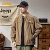 Jeep Men's Loose Fit Workwear Denim Jacket