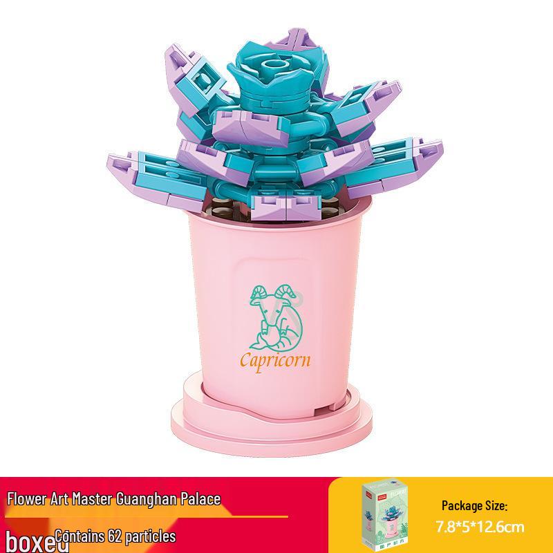 Lele Brothers Zodiac Flower Pot Building Blocks for Kids
