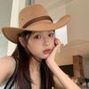 Unique Retro Cowboy Hat For Women With Wide Brim Great For Sun Protection And Summer Adventures