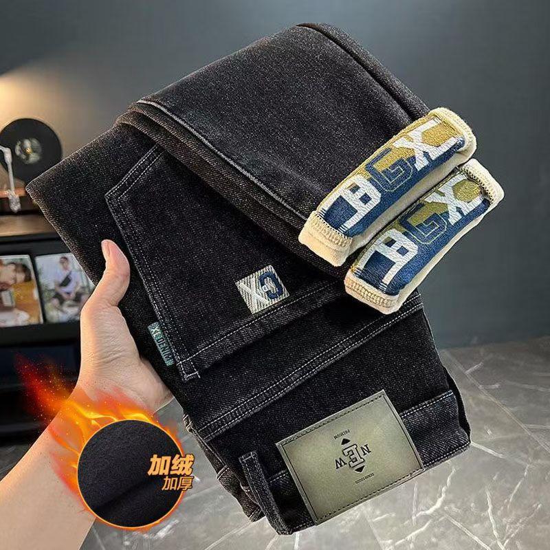 Four Seasons Men'S Plush Thick/Regular Fashion Brand Embroidered Printed Stretch Jeans Fashionable Multi Purpose, Smoked Grey Printed Nine Cent Pants