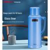 Shimeile Gaisai 304 Glass Lined Insulated Thermos
