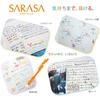 ZEBRA Gel Ballpoint Pen Sarasa Clip 0.5mm 38 Colors JJ15-38C-AZ