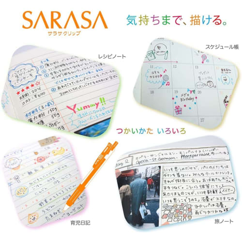 ZEBRA Gel Ballpoint Pen Sarasa Clip 0.5mm 38 Colors JJ15-38C-AZ