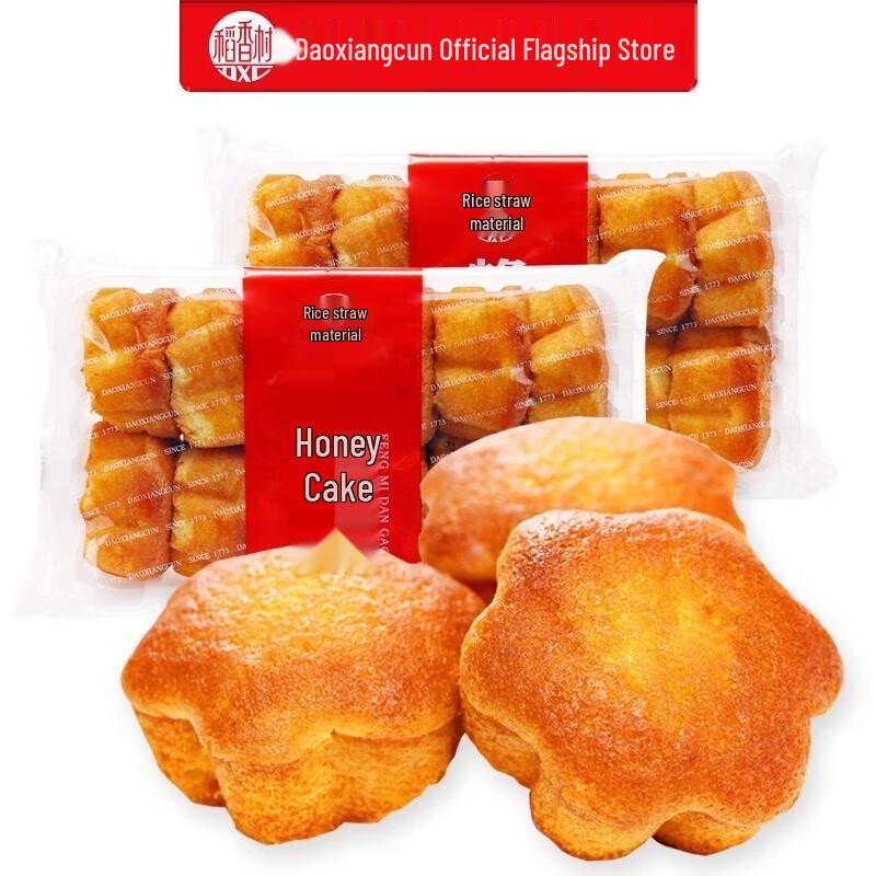 Beijing Daoxiangcun Traditional Honey Chicken Cake