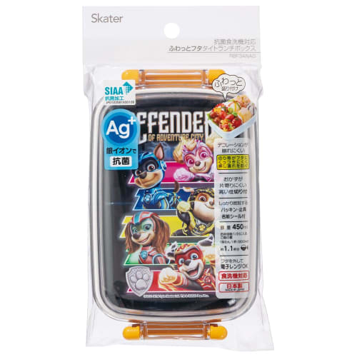 Skater Lunch Box for Children, 1 Tier, 450ml, Fluffy Dome Shape, Paw Patrol Movie, Antibacterial, For Children, Made In Japan RBF3ANAG-A