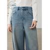 ZIHAN Women's Retro High-Waist Wide-Leg Denim Jeans