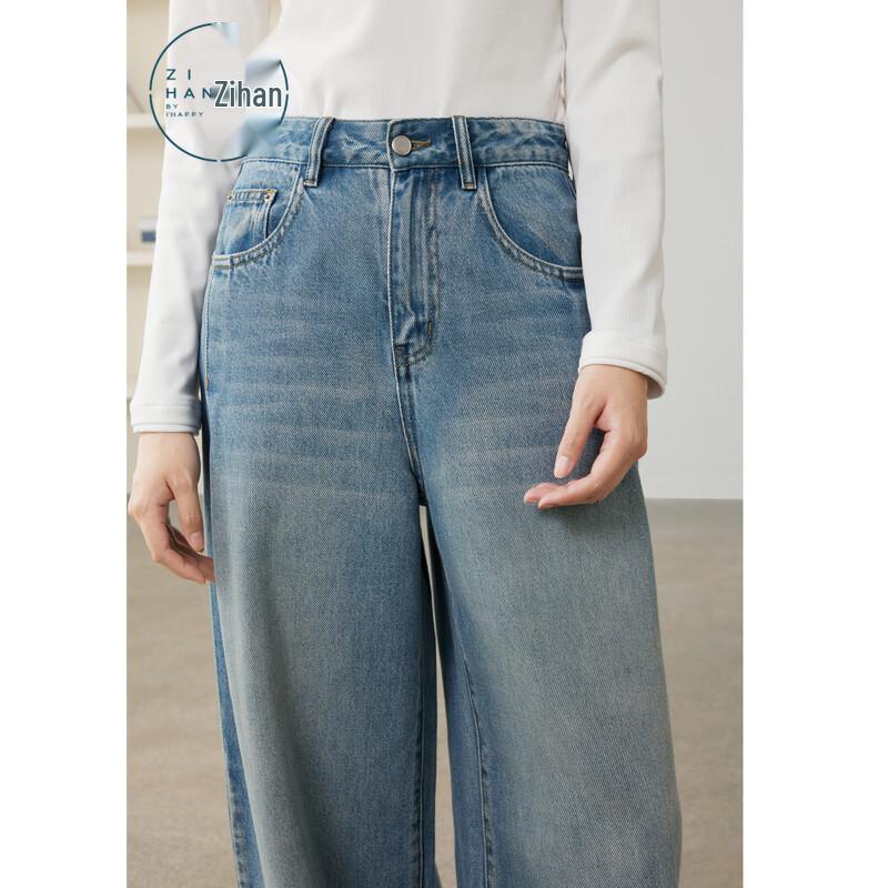 ZIHAN Women's Retro High-Waist Wide-Leg Denim Jeans