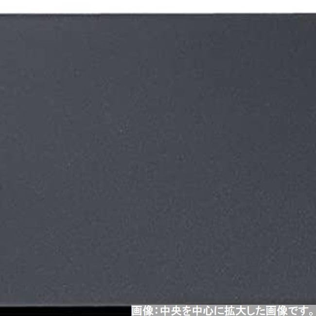 Made in Modern Black SL x x J-Kitchens Placemat, Japan, Tray, 4-Shaku Wing, Pearl, (42.7cm 30.5cm 2.3cm)