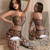 Fan Lei European and American Jacquard Mesh Clothes Open Onesie Sexy Underwear Hollow Sexy Large Size Stockings Temptation 9