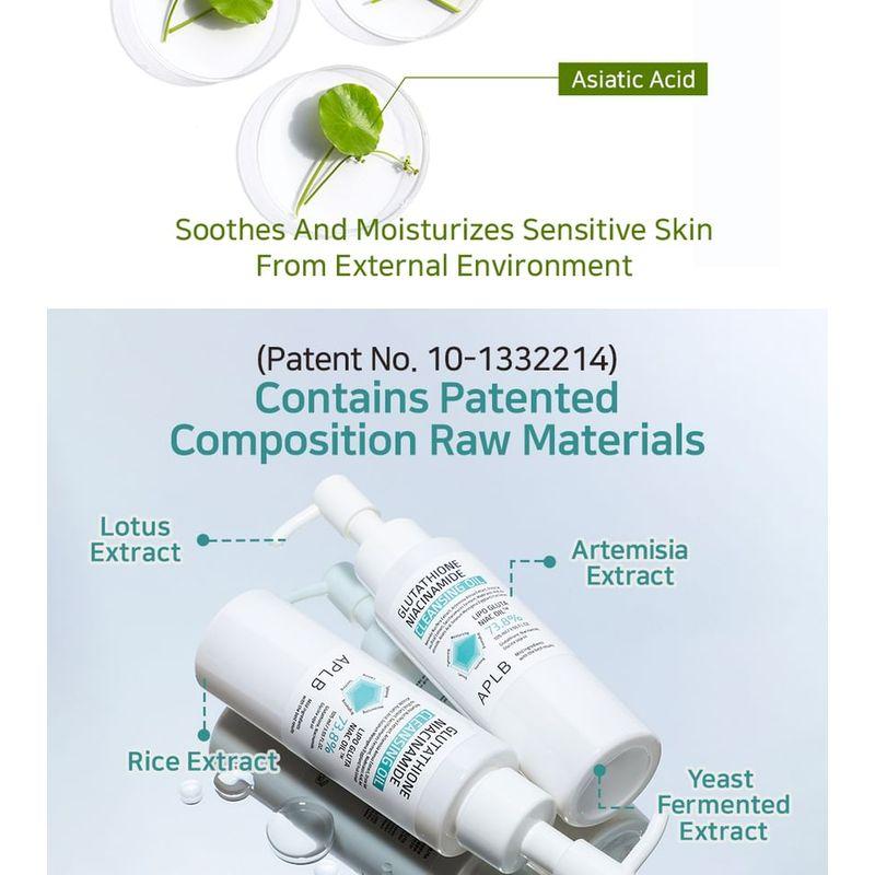 APLB - Glutathione Niacinamide Cleansing Oil