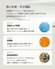 JUL7ME Perfume Hair Pack 200ml Treatment Hair Quality Improvement Hair Mask Full Bloom Scent Non-Wash Non-washing [Genuine Product]