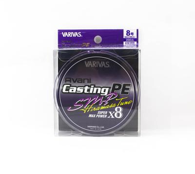 Varivas P.E Line Avani SMP Hiramasa Tune Casting 200m P.E 8 120lb (7242)