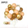 30pcs Latex Decorative Balloons, for Birthday Party Wedding Decoration ,Sequin Confetti Balloons