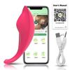 Powerful Bluetooth Vibrator Female APP Control Vibrating Wearable Clitoris Stimulator Adult Goods Sex Toy for Women 's Panties