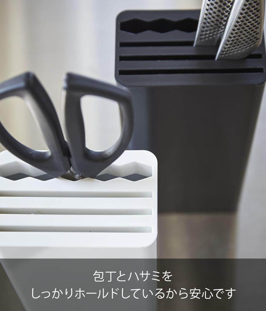 Yamazaki Tower Kitchen Knife Scissors W11 x D7 x 3513 & Stand, Black, Approx. H22.3cm,