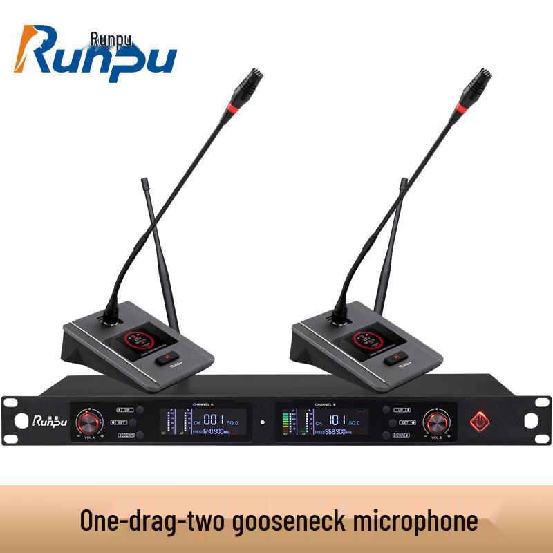 Runpu UHF Wireless Conference Microphone System (CN version)