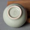 Hongbao Ru Kiln Pink-Green Elegant Tea Set (1 Pot, 2 Cups)