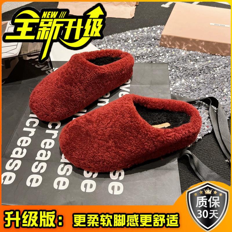 Lam allsidig veske hode halv tøfler dame 2025 høst og vinter plysjsko yttertøy lat flat bunn myk bunn bomull mopp