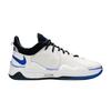PlayStation X PG 5 EP  'White'