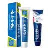 Yunnan Baiyao Toothpaste Duo Set