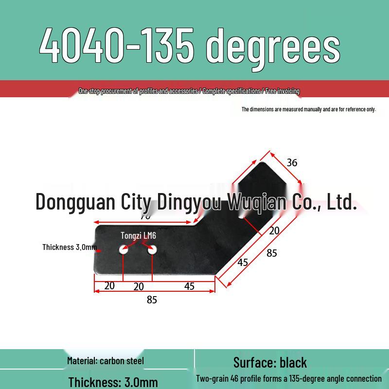 Aluminum Profile 2020/3030/4040 Corner Bracket: 45°/135° External Connector Plate, Carbon Steel Side Fixing Iron Sheet