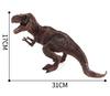 SanDoll Dinosaurierfigur, Realistisches Modell, Jurazeit, 30 cm hoch, Beeindruckendes fleischfressendes Reptil, Kinderspielzeug, Geschenk, Ausstellungsstück (Tyrannosaurus Typ 1)