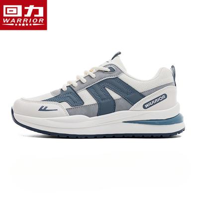 Dames Schoenen Mesh Ademende Sneakers Casual Hardloopschoenen