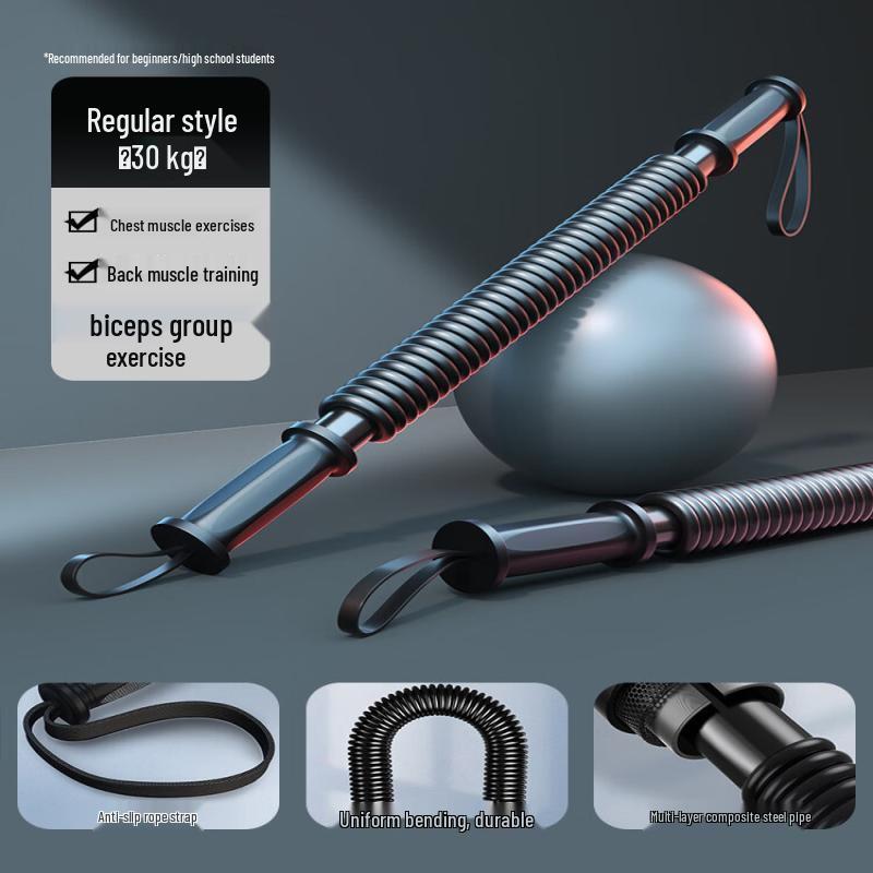 Brangdy Adjustable Arm Strength Trainer