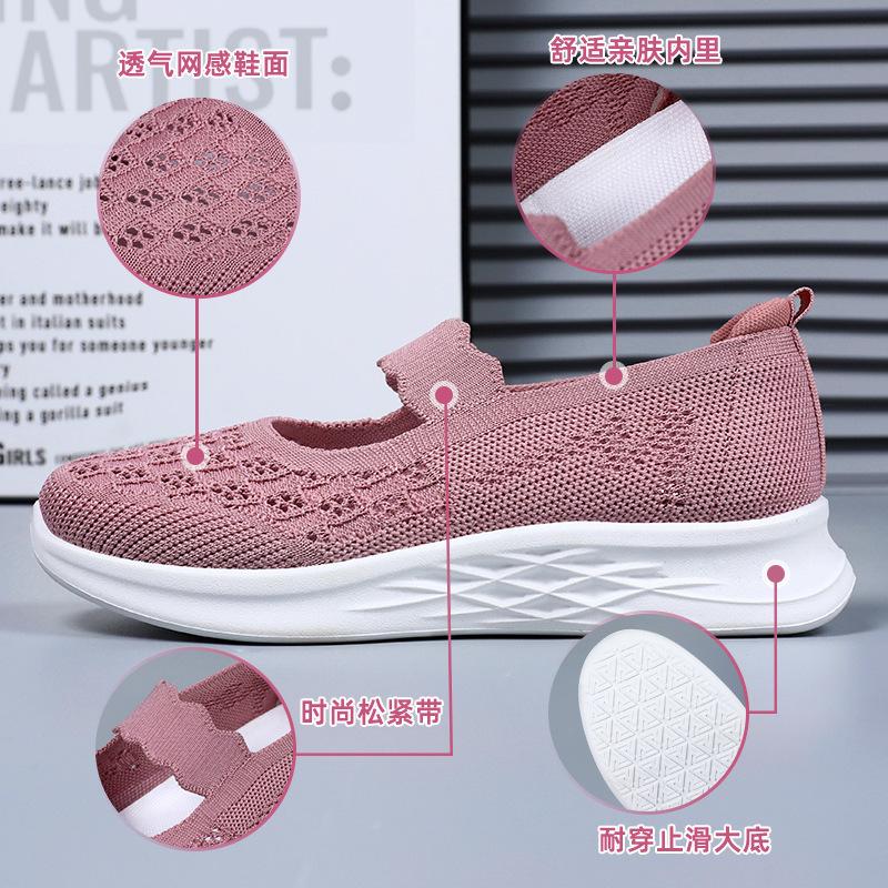Net shoes women's summer new net shoes cloth shoes fashion casual women's casual shoes